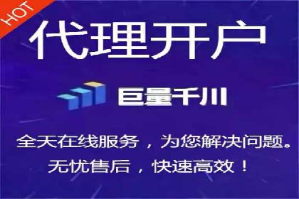 如何通过充值高返点实现财富增长